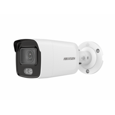 Видеокамера IP Hikvision DS-2CD2027G2-LU(C) 6мм