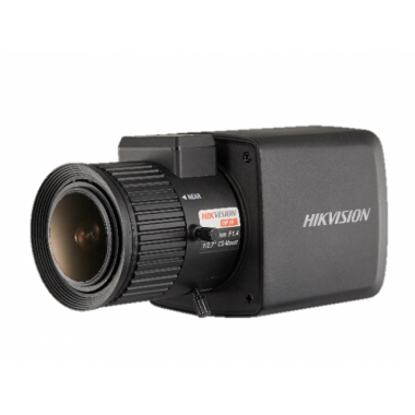 Камера видеонаблюдения Hikvision DS-2CC12D8T-AMM цветная