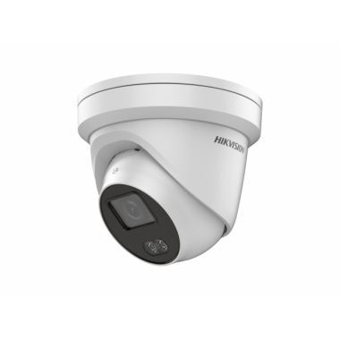 Видеокамера IP Hikvision DS-2CD2347G1-LU 2.8мм