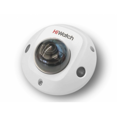Видеокамера IP HiWatch DS-I259M 2.8мм