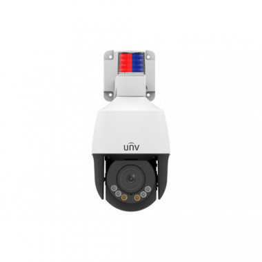 Видеокамера IP UNV IPC672LR-AX4DUPKC-RU 2.8-12мм цветная