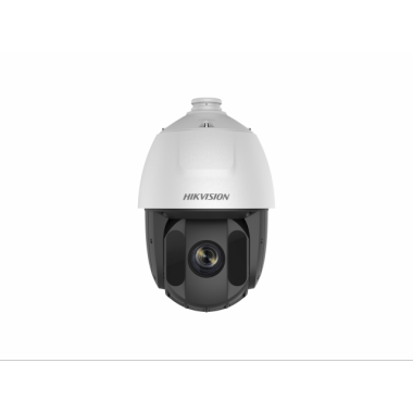 Видеокамера IP Hikvision DS-2DE5225IW-AE(B) 4.8-120мм