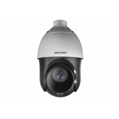Видеокамера IP Hikvision DS-2DE4425IW-DE(S5) 4.8-120мм