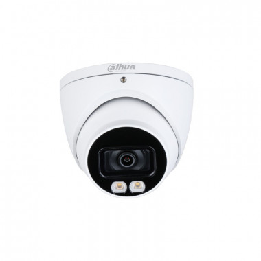 Камера видеонаблюдения Dahua DH-HAC-HFW1409TP-A-LED-0360B 3.6мм