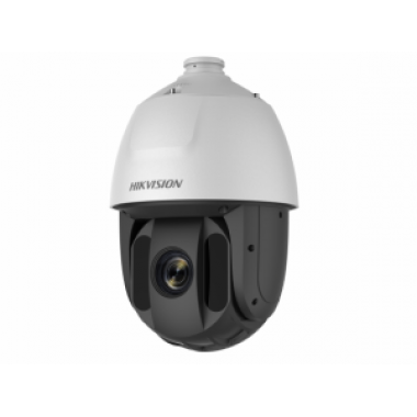 Камера видеонаблюдения Hikvision DS-2AE5225TI-A(D) 4.8-120мм