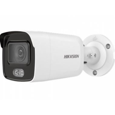 Видеокамера IP Hikvision DS-2CD2027G1-L 4мм