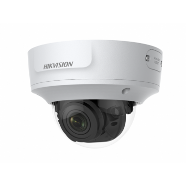 Видеокамера IP Hikvision DS-2CD2126G1-IS 2.8мм