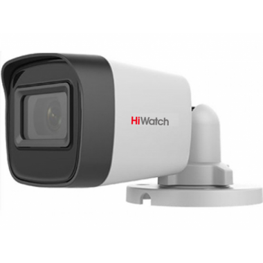 Камера видеонаблюдения HiWatch DS-T500(С) 2.4мм