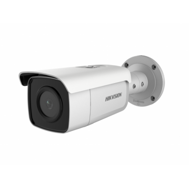 Видеокамера IP Hikvision DS-2CD2T26G1-4I 6мм