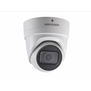 Видеокамера IP Hikvision DS-2CD2H83G0-IZS 2.8-12мм