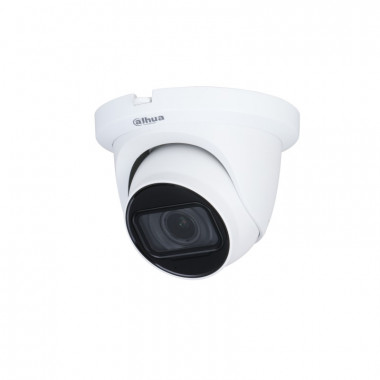 Камера видеонаблюдения Dahua DH-HAC-HDW1500TMQP-Z-A 2.7-12мм