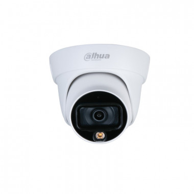 Камера видеонаблюдения Dahua DH-HAC-HDW1509TLP-A-LED-0280B 2.8мм