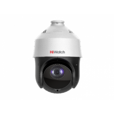 Видеокамера IP HiWatch DS-I225(С) 4.8-120мм