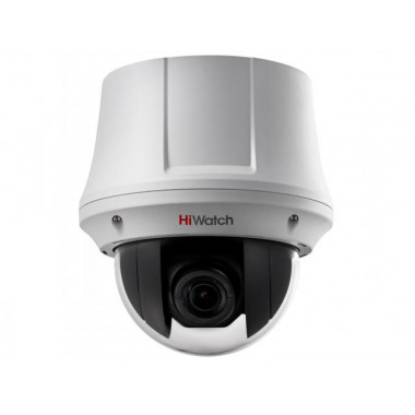 Камера видеонаблюдения HiWatch DS-T245(B) 4-92мм