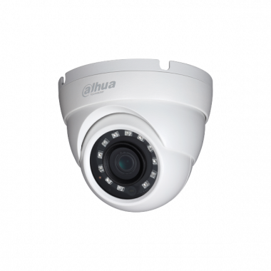 Камера видеонаблюдения Dahua DH-HAC-HDW2241MP-0280B 2.8мм