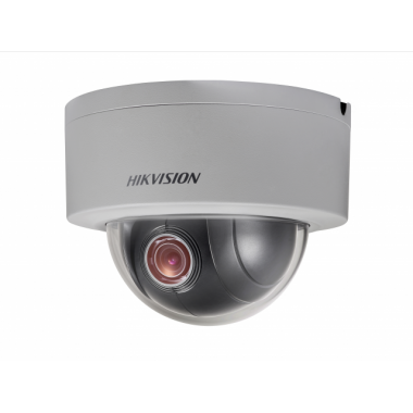 Видеокамера IP Hikvision DS-2DE3304W-DE 2.8-12мм цветная