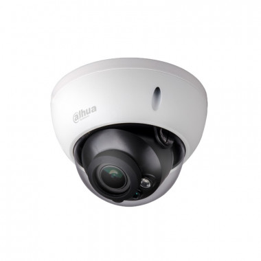 Камера видеонаблюдения Dahua DH-HAC-HDBW2501RP-Z-DP 2.7-13.5мм