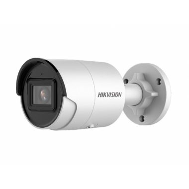 Видеокамера IP Hikvision DS-2CD2043G2-IU 2.8мм