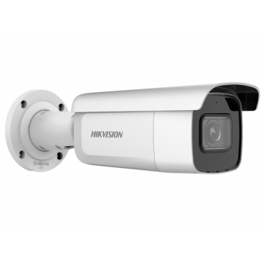 Видеокамера IP Hikvision DS-2CD2683G2-IZS 2.8-12мм