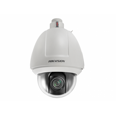 Видеокамера IP Hikvision DS-2DF5225X-AEL(D) 4.5-112.5мм