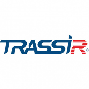 Лицензия TRASSIR для DVR/NVR