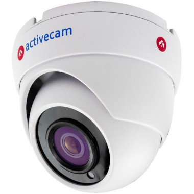 Камера видеонаблюдения ActiveCam AC-TA481IR2 2.8мм