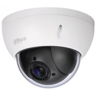 Камера видеонаблюдения Dahua DH-SD22204I-GC 2.7-11мм
