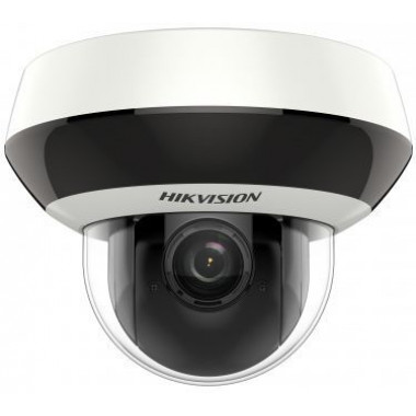 Видеокамера IP Hikvision DS-2DE2A204IW-DE3(C) 2.8-12мм
