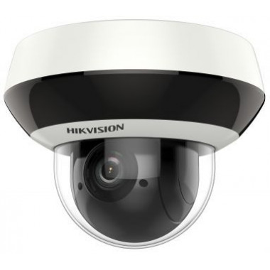 Видеокамера IP Hikvision DS-2DE2A404IW-DE3 2.8-12мм