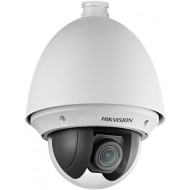 Видеокамера IP Hikvision DS-2DE4225W-DE 4.8-120мм