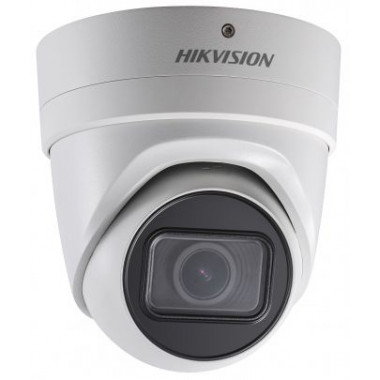 Видеокамера IP Hikvision DS-2CD2H23G0-IZS 2.8-12мм