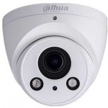Видеокамера IP Dahua DH-IPC-HDW5231RP-ZE 2.7-13.5мм