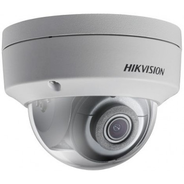 Видеокамера IP Hikvision DS-2CD2123G0-IS 2.8мм