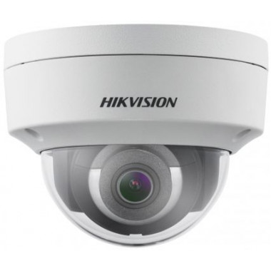 Видеокамера IP Hikvision DS-2CD2123G0-IS 4мм