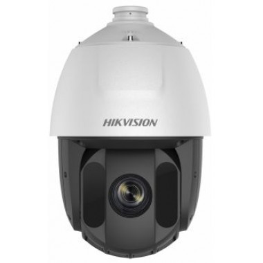 Видеокамера IP Hikvision DS-2DE5232IW-AE 4.8-153мм