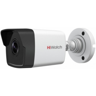 Видеокамера IP HiWatch DS-I450 2.8мм