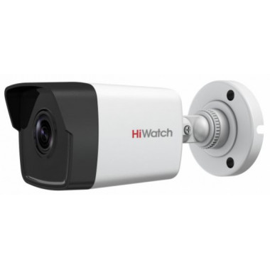 Видеокамера IP HiWatch DS-I450 4мм