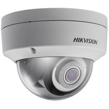 Видеокамера IP Hikvision DS-2CD2163G0-IS 4мм