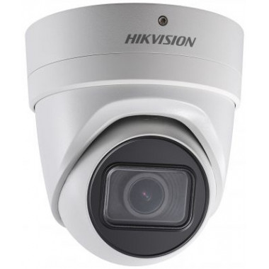 Видеокамера IP Hikvision DS-2CD2H63G0-IZS 2.8-12мм