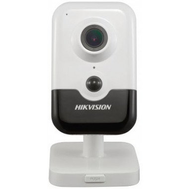Видеокамера IP Hikvision DS-2CD2423G0-I 4мм