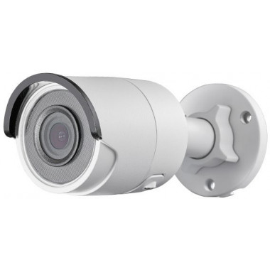 Видеокамера IP Hikvision DS-2CD2043G0-I 4мм