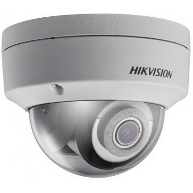 Видеокамера IP Hikvision DS-2CD2143G0-IS 4мм