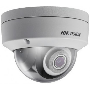Видеокамера IP Hikvision DS-2CD2143G0-IS 8мм