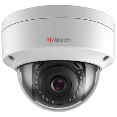 Видеокамера IP HiWatch DS-I252 2.8мм