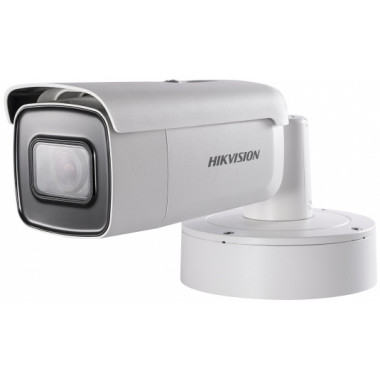 Видеокамера IP Hikvision DS-2CD2683G0-IZS 2.8-12мм