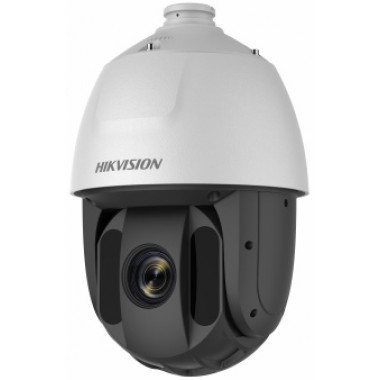 Видеокамера IP Hikvision DS-2DE5225IW-AE(C) 4.8-120мм