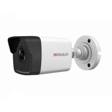 Видеокамера IP HiWatch DS-I450 6мм