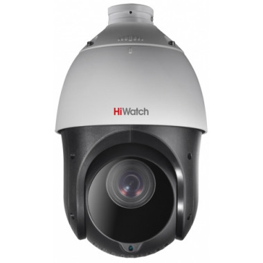 Видеокамера IP HiWatch DS-I215 5-75мм