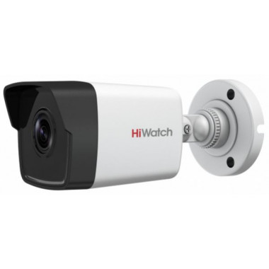 Видеокамера IP HiWatch DS-I250 2.8мм