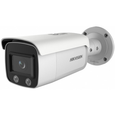 Камера видеонаблюдения IP Hikvision DS-2CD2T27G1-L 6-6мм цв. корп.:белый (DS-2CD2T27G1-L (6MM))